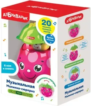 Азбукварик Музыкальная Малинка-сюрприз 4680019285283