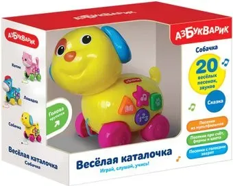 Азбукварик Собачка Веселая каталочка 4680019284255