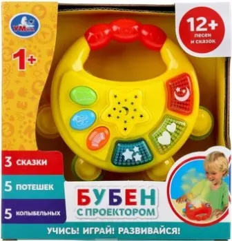 Умка Бубен с проектором B1576450-R-N