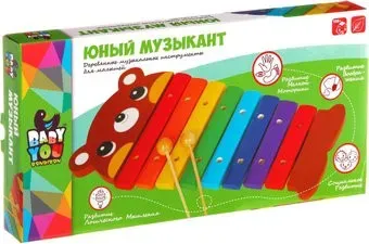 Bondibon Baby You Ксилофон деревянный ВВ1100