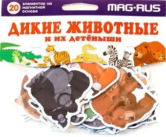 Анданте Mag-Rus Дикие животные и их детеныши NF1008