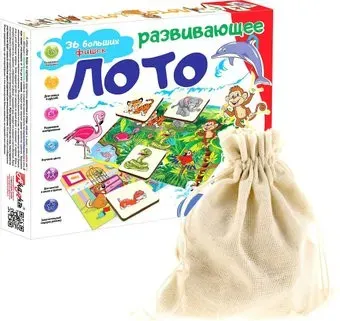 Анданте Лото. Животные. Найди на картинке RDI-D652a