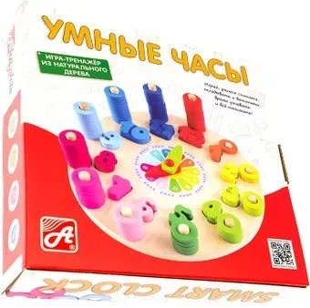 Анданте Умные часы RDI-D088а