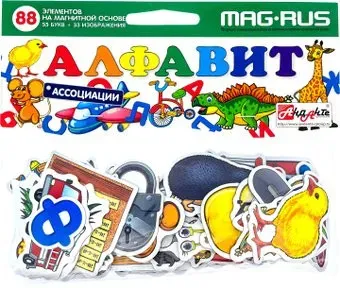 Анданте Mag-Rus Алфавит-Ассоциации NF1025