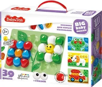 Baby Toys Для самых маленьких 02523