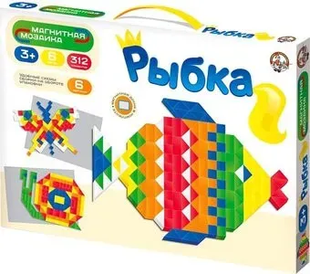 Десятое королевство Рыбка 01652