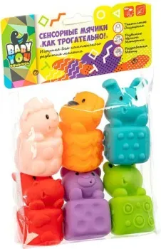 Bondibon Baby You Как трогательно ВВ4899
