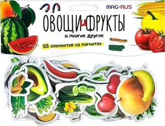 Анданте Mag-Rus Овощи, фрукты разные продукты. Познаем мир NF1051