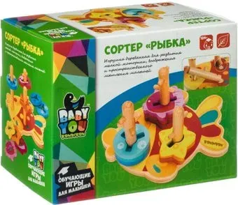 Bondibon Рыбка ВВ4191