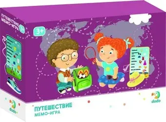 Dodo Путешествие R300146