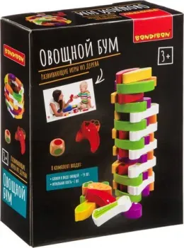 Bondibon Овощной бум ВВ4179