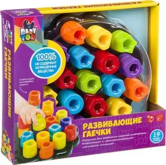 Bondibon Baby You Развивающие гаечки ВВ3003