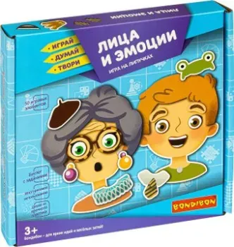 Bondibon Лица и эмоции ВВ3962