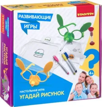 Bondibon Угадай рисунок ВВ4468