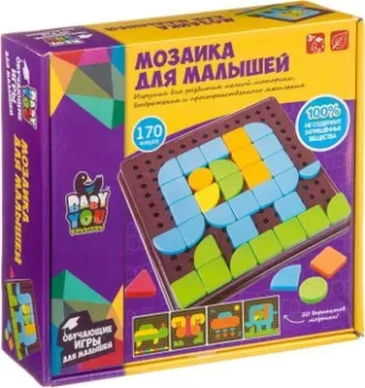 Bondibon Baby You Геометрия ВВ4121
