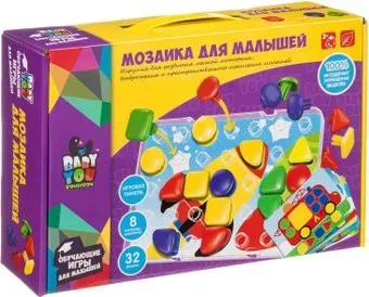 Bondibon Baby You ВВ3745