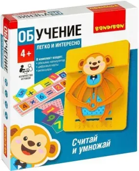 Bondibon Считай и умножай (обезьянка)
