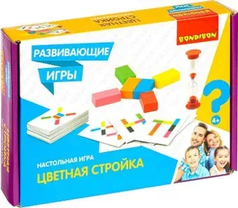 Bondibon Цветная стройка ВВ4516