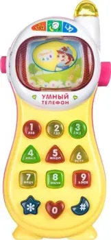 Bondibon Baby You Умный телефон ВВ4543