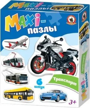 Русский стиль Maxi Транспорт 02546