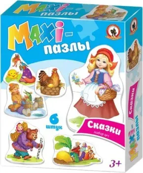 Русский стиль Maxi Сказки 02548