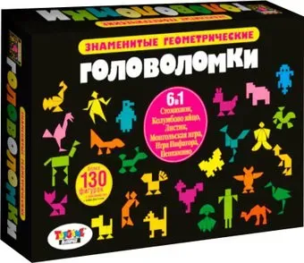 Topgame Знаменитые геометрические головоломки №2 01542