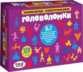 Topgame Знаменитые геометрические головоломки №1 01541