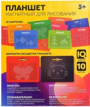 Эврики Магнитное рисование 3327798