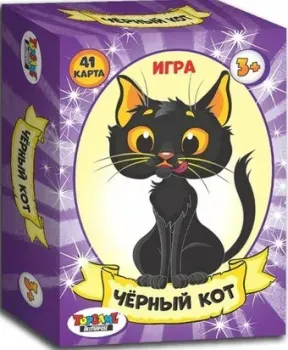 Topgame Черный кот 01493