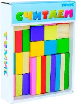 Томик Учимся играя. Считаем 1-85