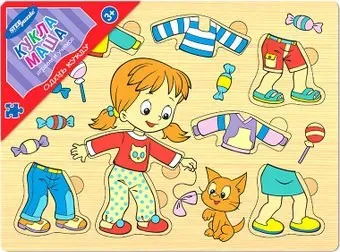 Step Puzzle Одень куклу. Кукла Маша 89303