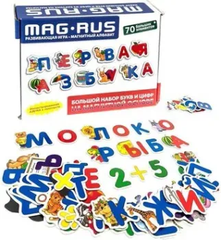 Анданте Mag-Rus Буквы, цифры и знаки NF1023
