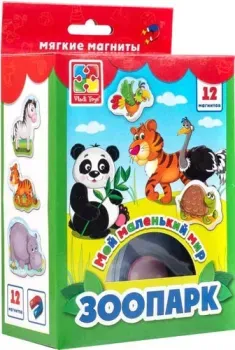 Vladi Toys Мой маленький мир. Зоопарк VT3106-02