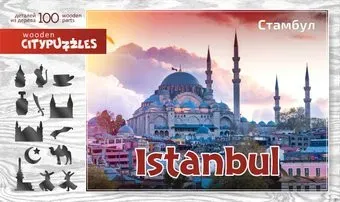 Нескучные игры Citypuzzles Istanbul