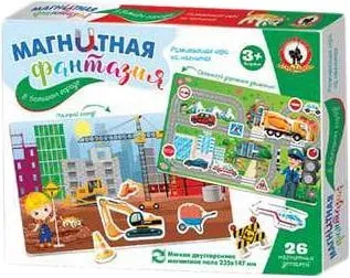 Русский стиль В большом городе 05413