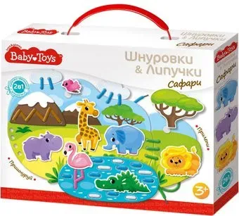 Baby Toys Сафари 02928