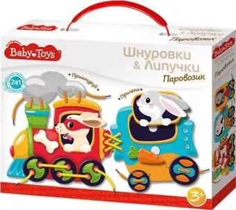 Baby Toys Паровозик 02926