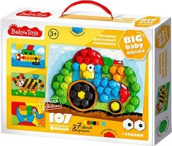 Baby Toys Трактор 02519