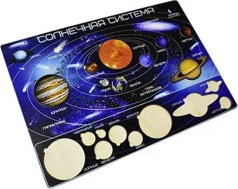 Деревянный город Космос В024-ANT