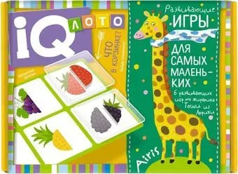 Айрис-Пресс IQ Лото. Что в корзинке? Найди половинку 27215