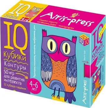 Айрис-Пресс Умные кубики. Контуры 27488