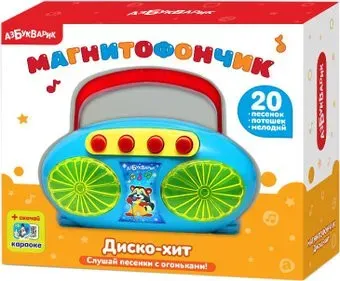 Азбукварик Магнитофончик Диско-хит 4680019281773 (синий/красный)