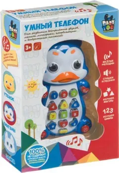 Bondibon Умный телефон. Пингвин ВВ4548