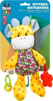 Bondibon Baby You Жираф ВВ2903