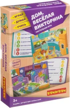 Bondibon Веселая викторина. Дом ВВ3916