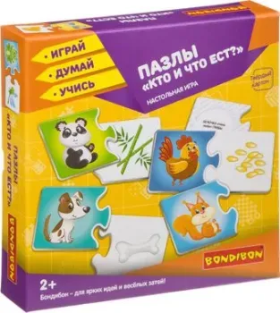 Bondibon Кто и что ест? ВВ3918