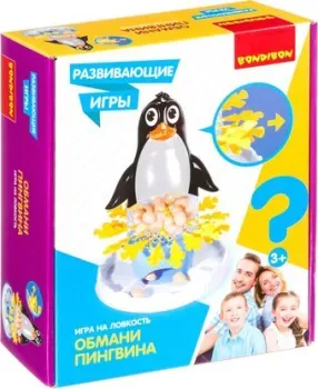 Bondibon Обмани пингвина ВВ4165