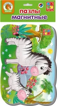 Vladi Toys на магните Зебры VT3205-56