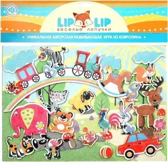 Lip Lip Веселые липучки. Игрушки LIP1131