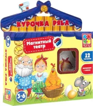 Vladi Toys Курочка Ряба VT3206-12